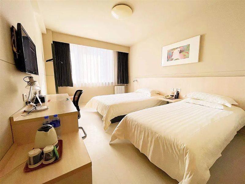 Jinjiang Inn Beijing Tongzhou Beiyuan Subway Station Ngoại thất bức ảnh