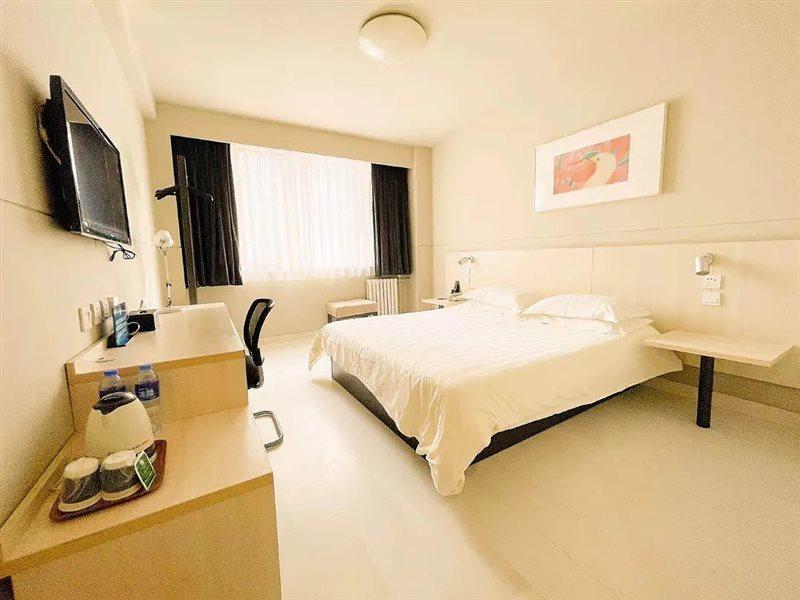Jinjiang Inn Beijing Tongzhou Beiyuan Subway Station Ngoại thất bức ảnh