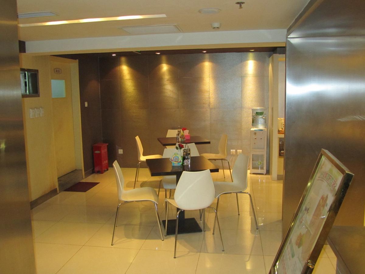 Jinjiang Inn Beijing Tongzhou Beiyuan Subway Station Ngoại thất bức ảnh