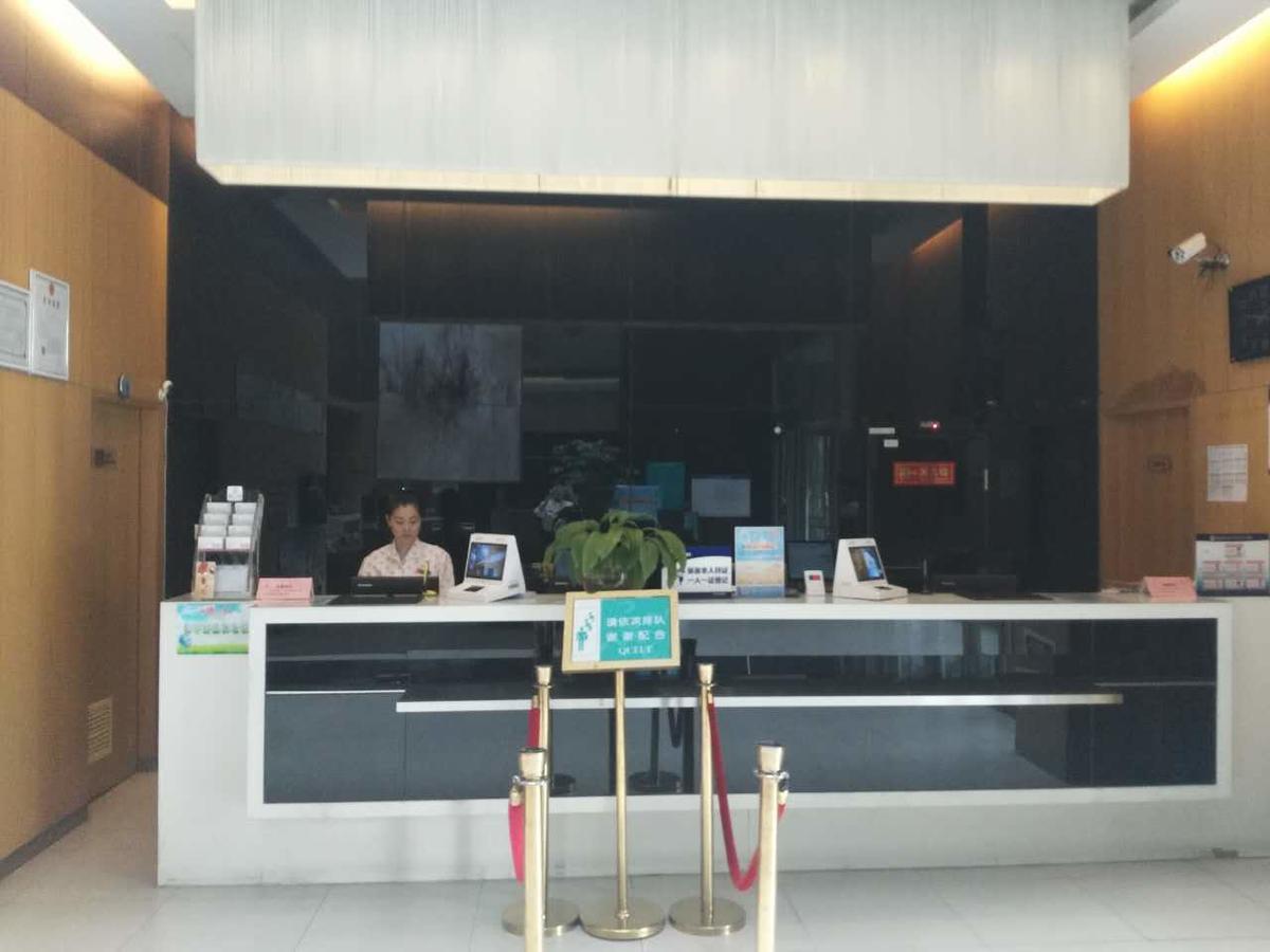 Jinjiang Inn Beijing Tongzhou Beiyuan Subway Station Ngoại thất bức ảnh