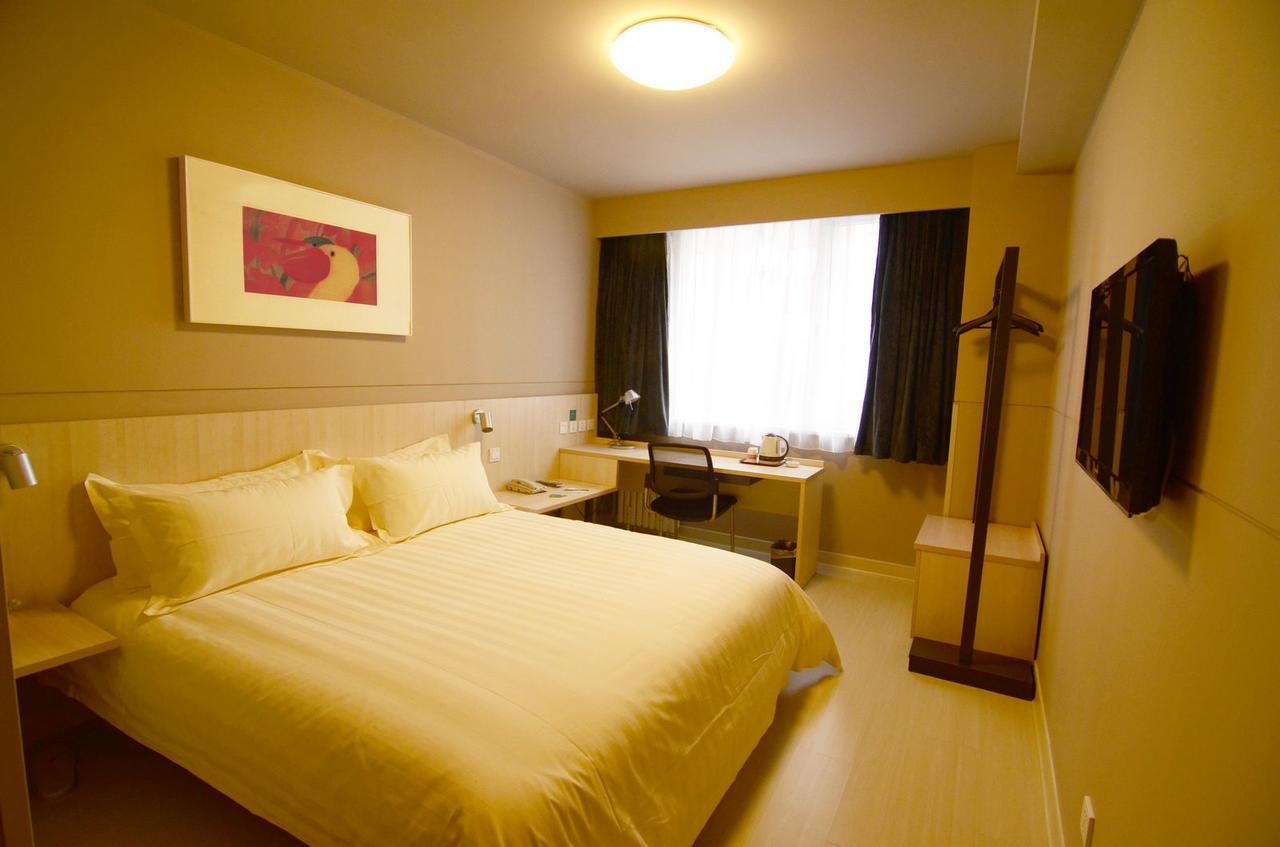 Jinjiang Inn Beijing Tongzhou Beiyuan Subway Station Ngoại thất bức ảnh